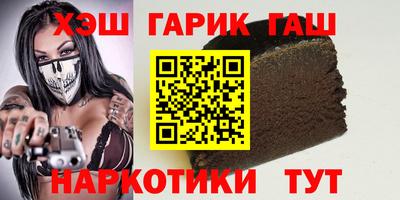 кокаин премиум Апрелевка