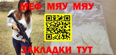 кокс Апшеронск