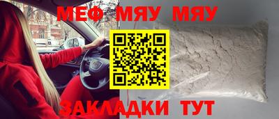синтетический гашиш Дубна