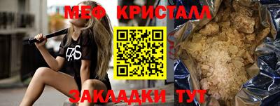 гашик Азнакаево