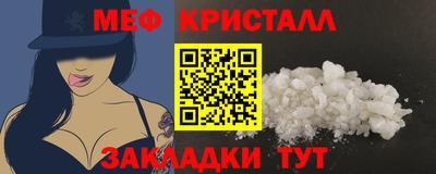 синтетический гашиш Дубна