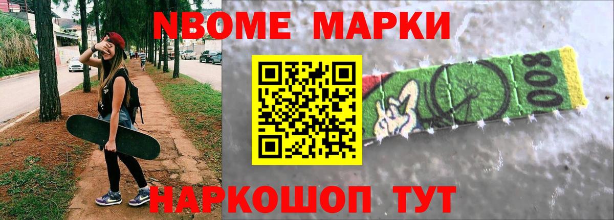 Лсд 25 экстази ecstasy  Вход с VPN  Лесной  ЛСД экстази кислота 