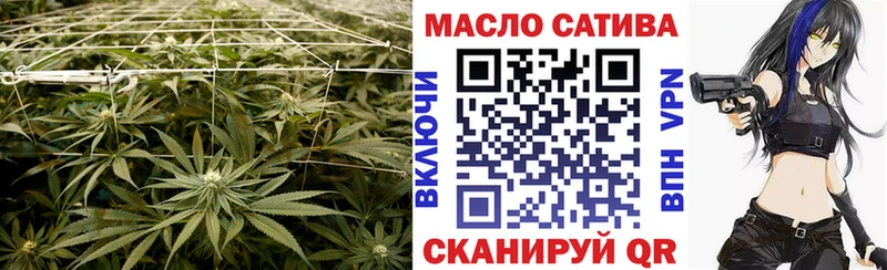 ТГК жижа  Лесной 
