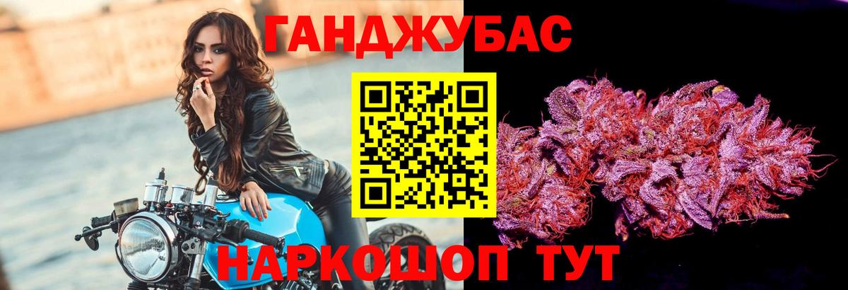 Канабис VHQ  МАРИХУАНА THC 21%  Лесной  МАРИХУАНА Ganja 